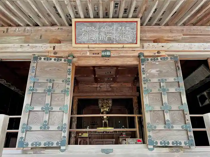 中尊寺のその他建物