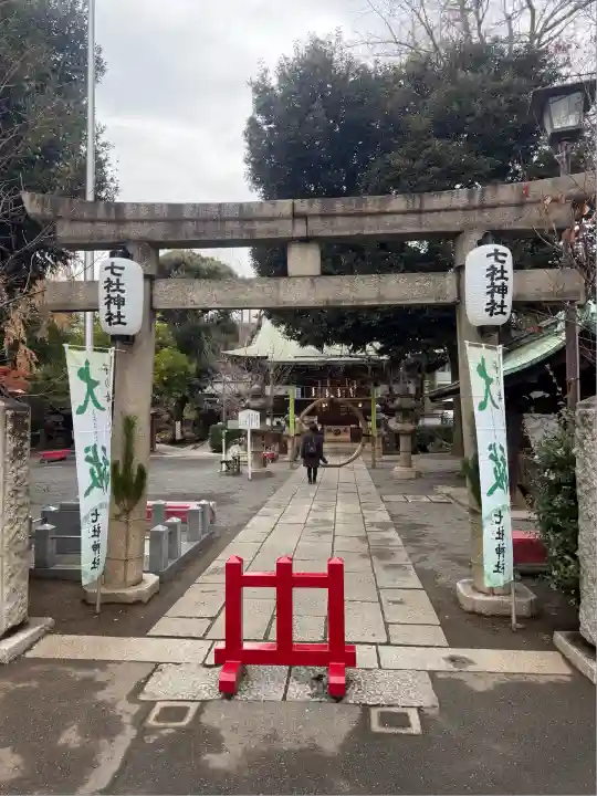 七社神社(東京都)