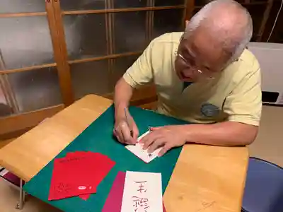 普門寺(切り絵御朱印発祥の寺)の体験その他
