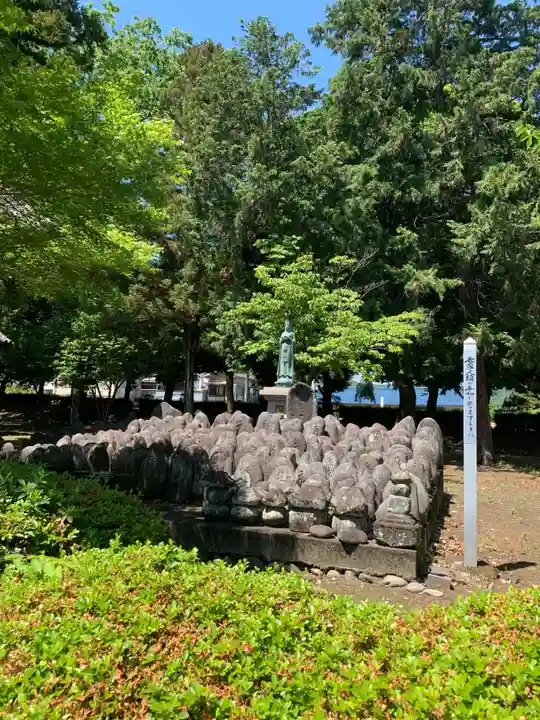 鑁阿寺(栃木県)
