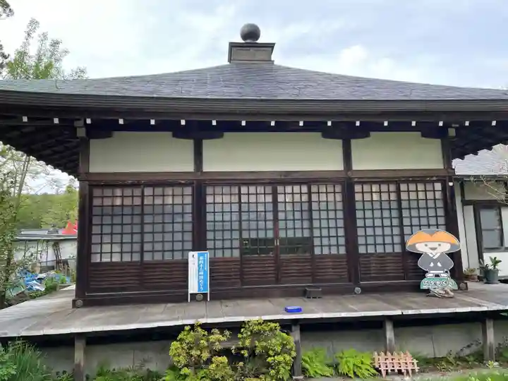 成就院(和歌山県)