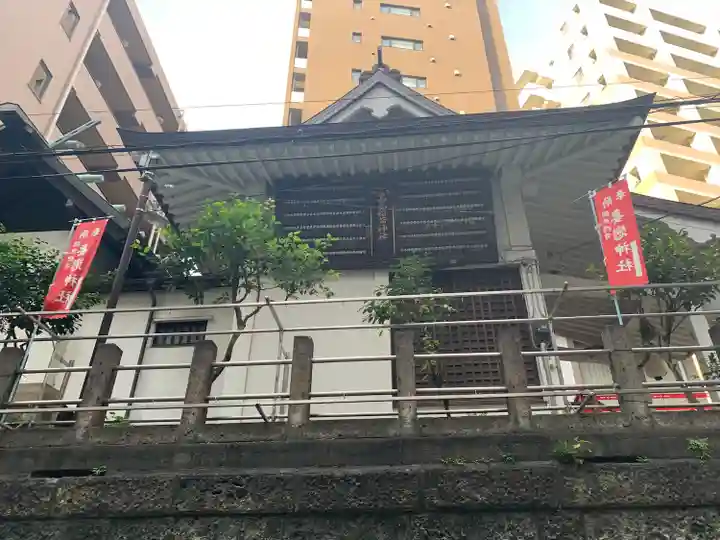 妻戀神社(東京都)