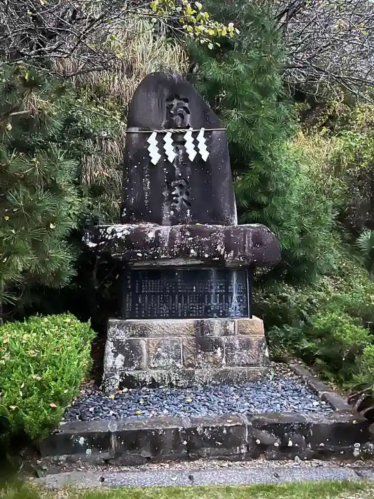 高家神社(千葉県)