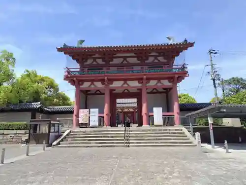 四天王寺(大阪府)