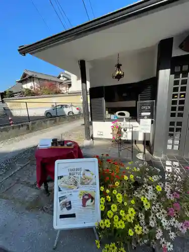 天寧寺(広島県)