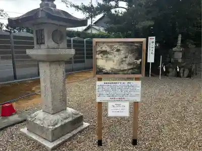 神田神社(滋賀県)