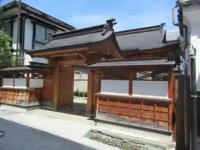 甚妙院(長野県)