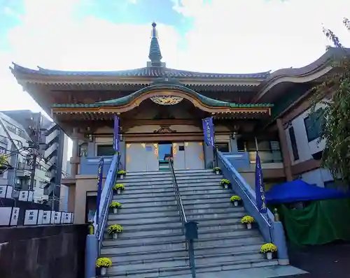 眞性寺(東京都)