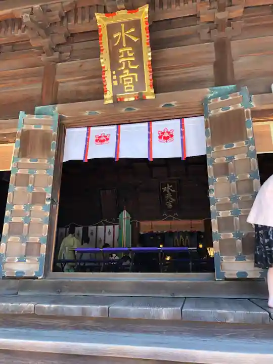 水天宮の本殿・本堂