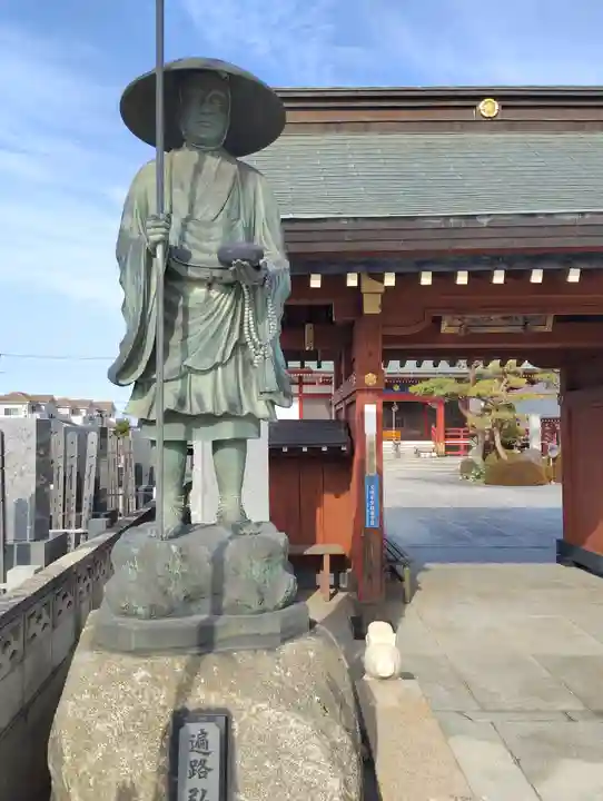 馬頭院(埼玉県)