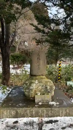 百満神社(北海道)