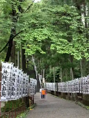 熊野本宮大社(和歌山県)