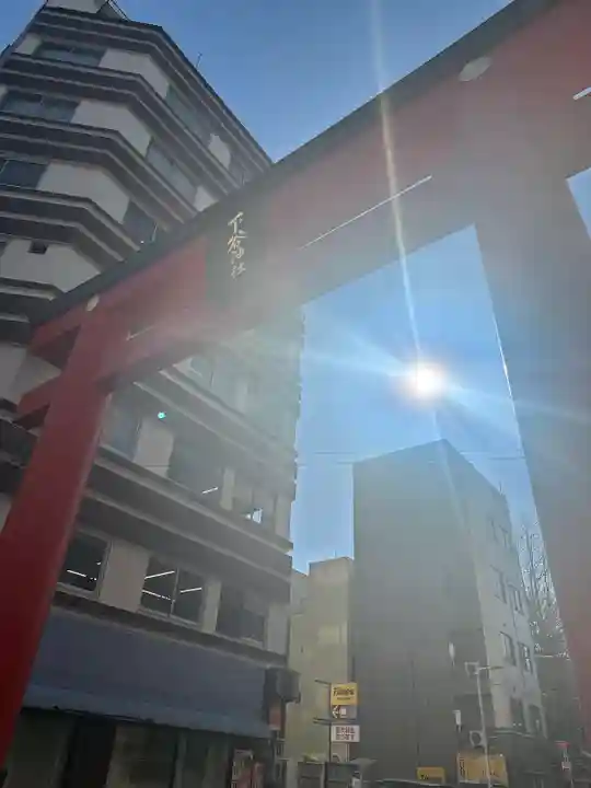 下谷神社(東京都)