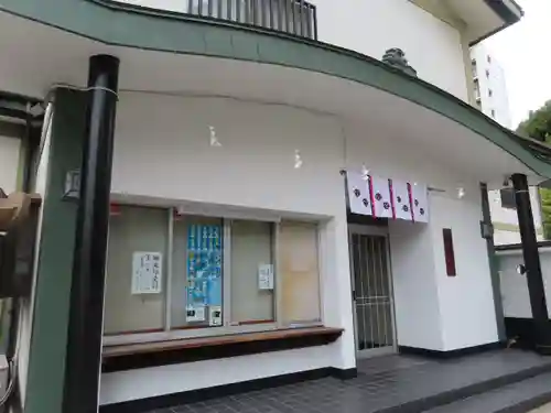 二宮神社のその他建物