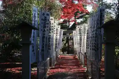 開成山大神宮の末社・摂社