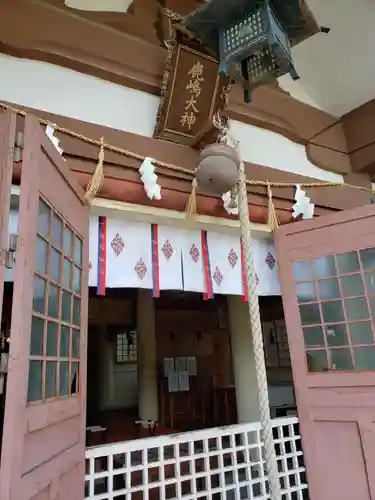 鹿嶋神社のその他建物
