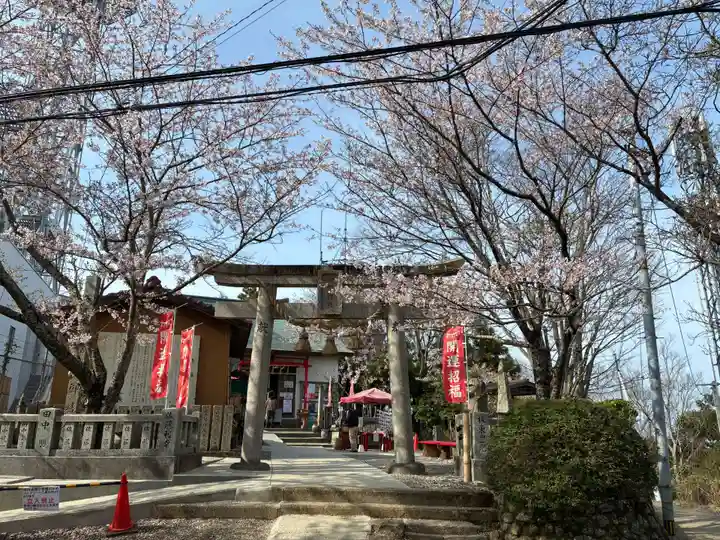 劔山神社(徳島県)