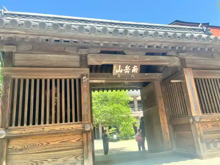 東長寺(福岡県)