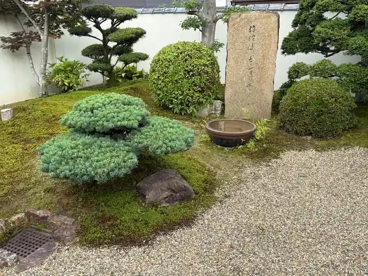 西方山極楽寺(岐阜県)