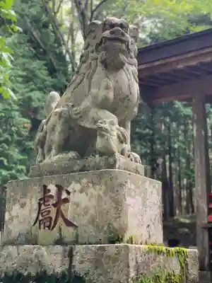 淺間神社(忍野村内野)の狛犬