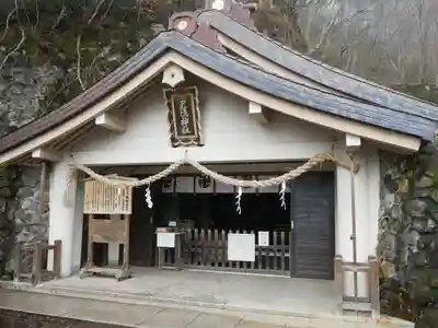 戸隠神社奥社の本殿・本堂