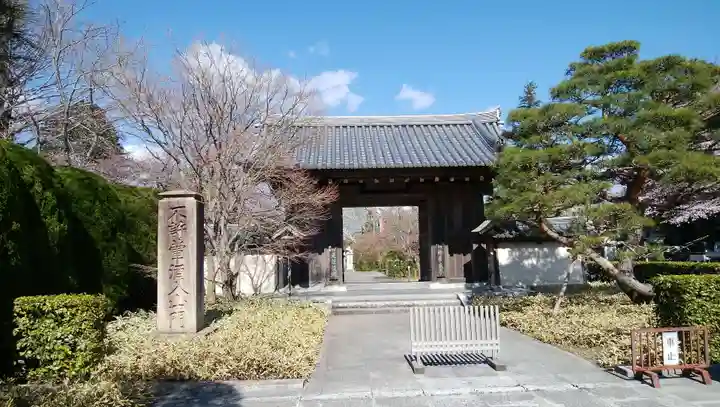 祇園寺の山門・神門