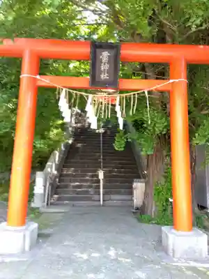 雷神社の鳥居