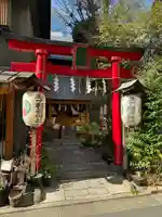 五十稲荷神社(栄寿稲荷神社)(東京都)
