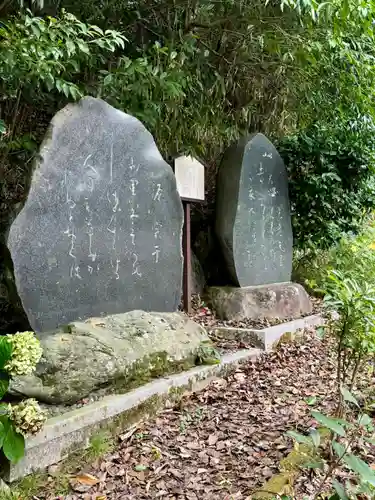 大乗寺(京都府)