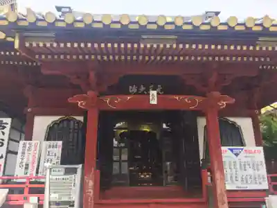 惣宗寺の本殿・本堂