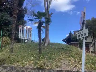 龍福寺（普照庵 龍福寺）のその他建物