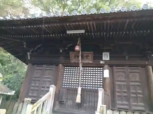 水間寺(大阪府)