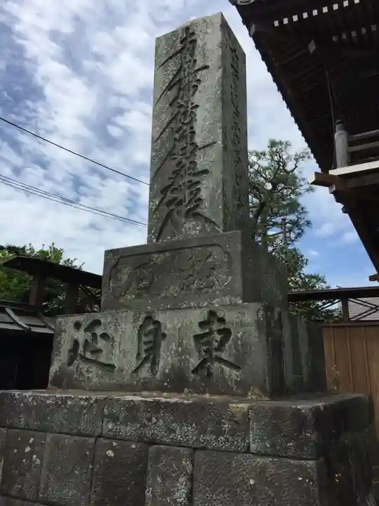 本覚寺の塔