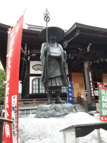 成田山札幌別院新栄寺の像