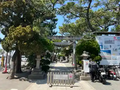 森戸大明神(森戸神社)の鳥居