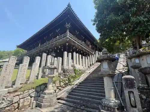 東大寺 二月堂の{uncategorized: "未分類", other: "その他", undefined: "問題あり", building: "その他建物", grave: "お墓", sacred_gate: "鳥居", guardian: "狛犬", statue: "像", buddha: "仏像", history: "歴史", nature: "自然", garden: "庭園", animal: "動物", pagoda: "塔", temizu: "手水舎", mountain_gate: "山門・神門", sanctuary: "本殿・本堂", subordinate: "末社・摂社", art: "芸術", scenery: "景色", jizo: "地蔵", ema: "絵馬", goshuin: "御朱印", omikuji: "おみくじ", items: "授与品その他", amulet: "お守り", goshuincho: "御朱印帳", eats: "食事", festival: "お祭り", votive_dance: "神楽", shichigosan: "七五三参", wedding: "結婚式", experience: "体験その他", initially: "初詣", around: "周辺", anti_infection: "感染症対策"}