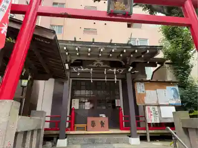 五柱稲荷神社(東京都)