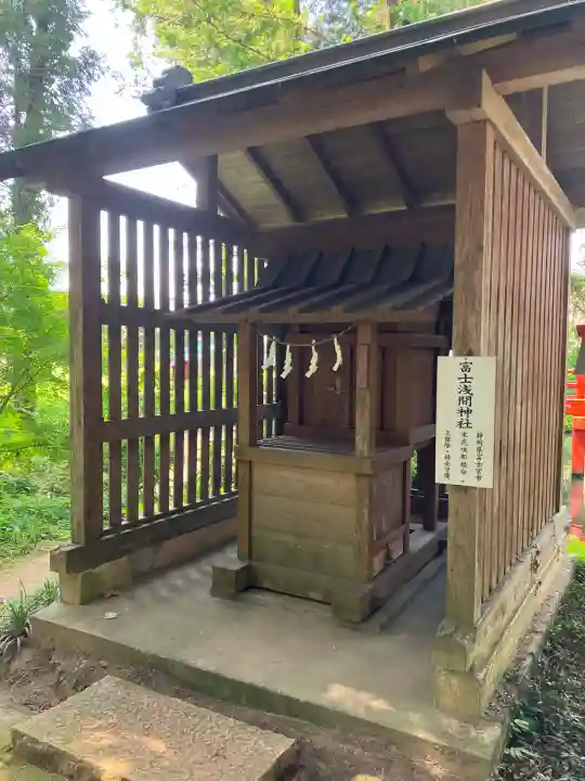 大神神社(栃木県)