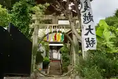 横浜御嶽神社のお祭り