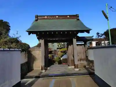 眞浄院(神奈川県)