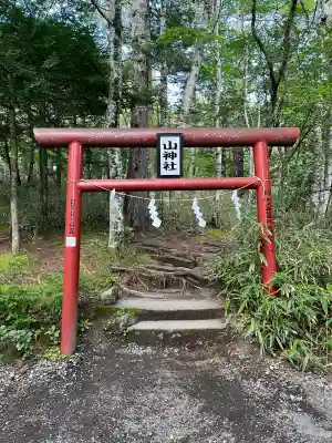 新屋山神社奥宮(山梨県)