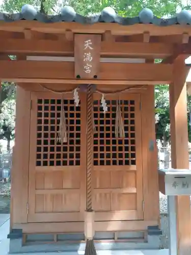 弓削神社の{uncategorized: "未分類", other: "その他", undefined: "問題あり", building: "その他建物", grave: "お墓", sacred_gate: "鳥居", guardian: "狛犬", statue: "像", buddha: "仏像", history: "歴史", nature: "自然", garden: "庭園", animal: "動物", pagoda: "塔", temizu: "手水舎", mountain_gate: "山門・神門", sanctuary: "本殿・本堂", subordinate: "末社・摂社", art: "芸術", scenery: "景色", jizo: "地蔵", ema: "絵馬", goshuin: "御朱印", omikuji: "おみくじ", items: "授与品その他", amulet: "お守り", goshuincho: "御朱印帳", eats: "食事", festival: "お祭り", votive_dance: "神楽", shichigosan: "七五三参", wedding: "結婚式", experience: "体験その他", initially: "初詣", around: "周辺", anti_infection: "感染症対策"}
