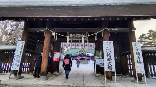 札幌護國神社の結婚式