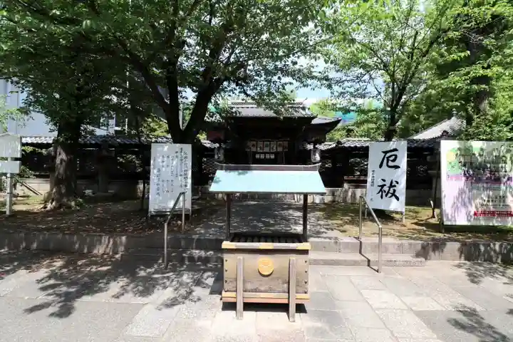 名古屋東照宮(愛知県)