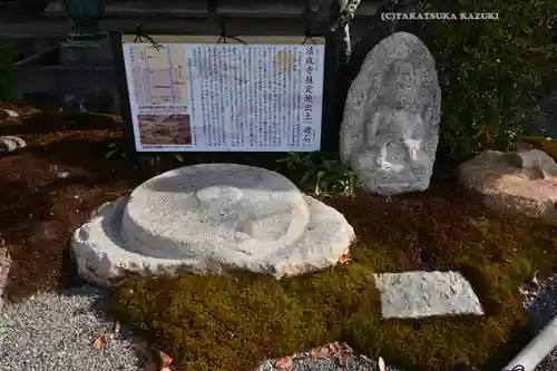清浄華院(京都府)