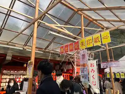 伏見稲荷大社 奥社奉拝所(京都府)