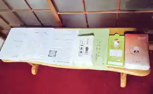 法徳寺のその他建物(2020年12月19日(土) 08時35分40秒投稿)