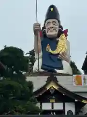 大前恵比寿神社(栃木県)