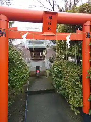 總社 和田八幡宮の末社・摂社