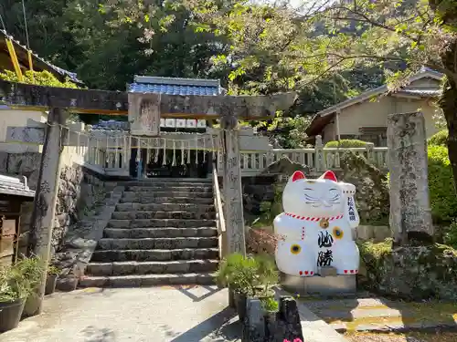 お松大権現(徳島県)